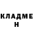 Кетамин VHQ Maksim Kireichev