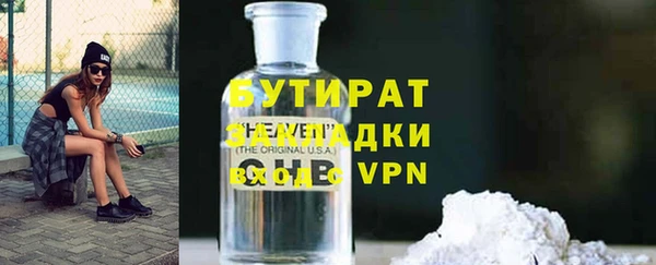дурь Арсеньев