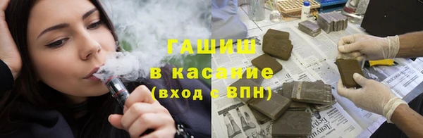 метадон Алексеевка