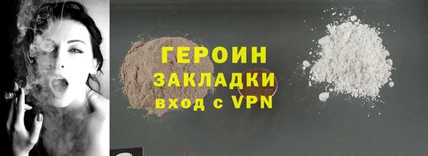 дурь Арсеньев