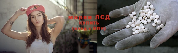 первитин Алзамай