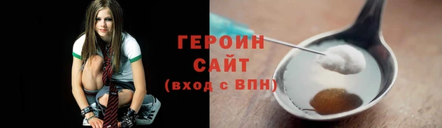 дурь Арсеньев