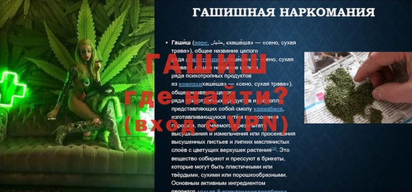 дурь Арсеньев