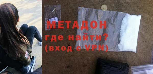 каннабис Аркадак