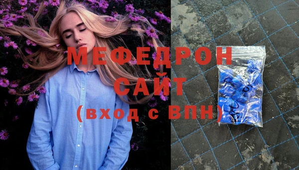 дурь Арсеньев