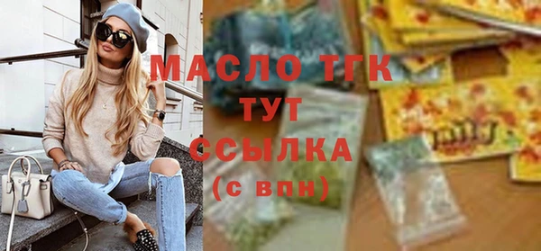 дурь Арсеньев