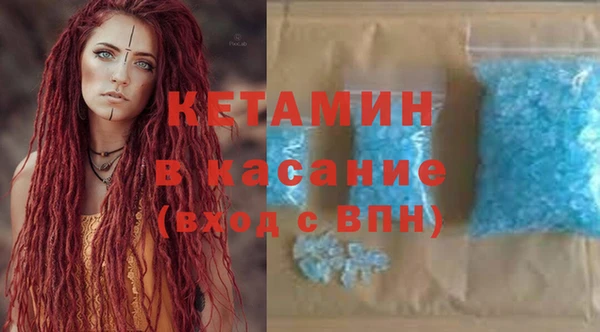 первитин Алзамай