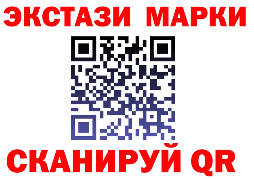 А ПВП Соль ТОР мориарти KRAKEN Вяземский