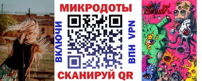 Псилоцибиновые грибы мухоморы  Купить где  Вяземский 